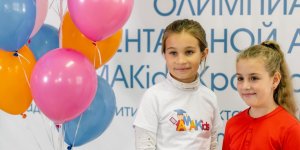 Определились победители городской Олимпиады по ментальной арифметике в Краснодаре. 
